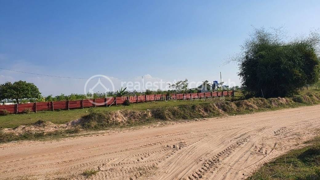 Chhveang Działka Na sprzedaż w Chhveang