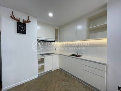 Condo À vendre à Chroy Changvar $58,000
