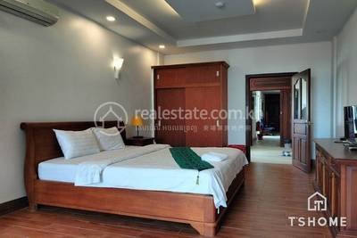  , Chroy Changvar, Chroy Changvar, Phnom Penh