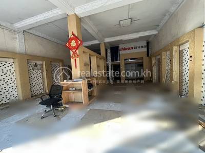  , អូឡាំពិក, ចំការមន, ភ្នំពេញ