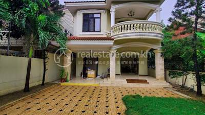   , បឹងកក់២, ទួលគោក, ភ្នំពេញ