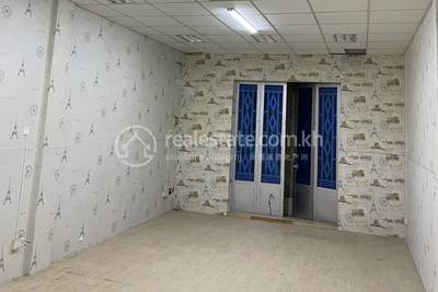  , អូឡាំពិក, ចំការមន, ភ្នំពេញ