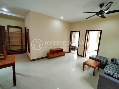  , បឹងកេងកង៣, ចំការមន, ភ្នំពេញ