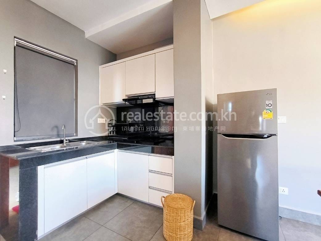 Apartmán K pronájmu in Chamkarmon $650