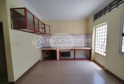   , Preaek Lieb, Chroy Changvar, Phnom Penh