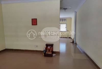   , Preaek Lieb, Chroy Changvar, Phnom Penh
