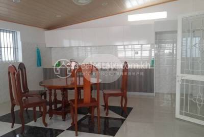  , ជ្រោយចង្វារ, ជ្រោយចង្វារ, ភ្នំពេញ