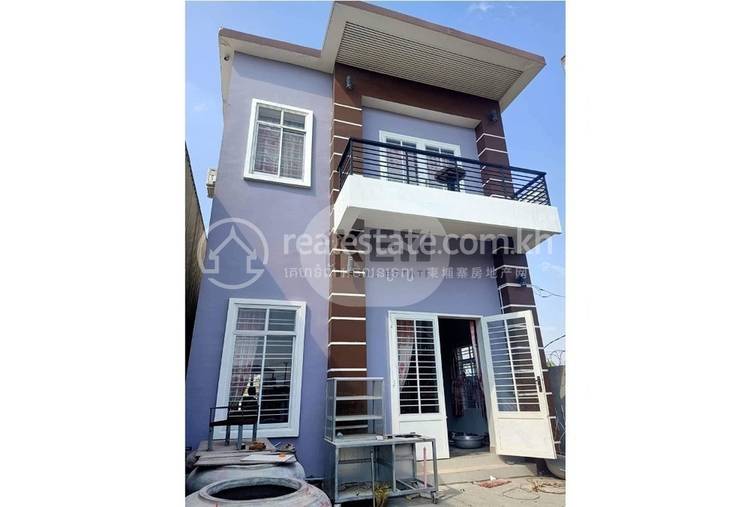 residential House for sale in Kantaok ID 232949 1