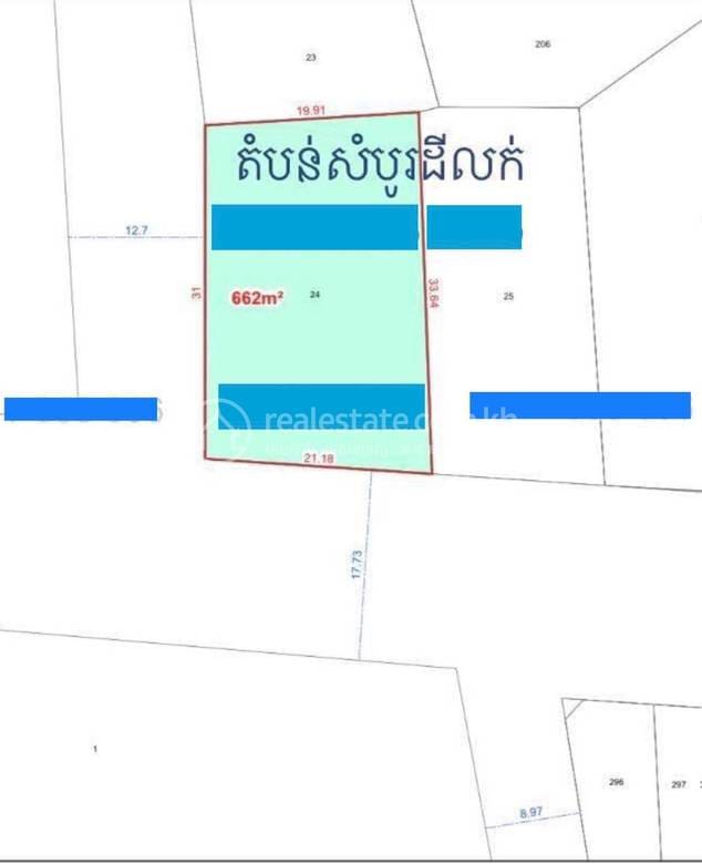 Pozemky Na prodej in 012, Krang Thnong, Sen Sok, Phnom Penh