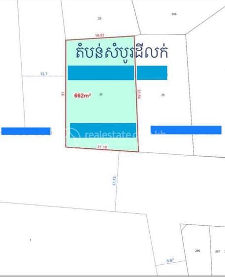 Pozemky Na prodej in 012, Krang Thnong, Sen Sok, Phnom Penh