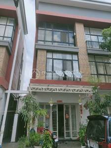   , និរោធ, ច្បារអំពៅ, ភ្នំពេញ
