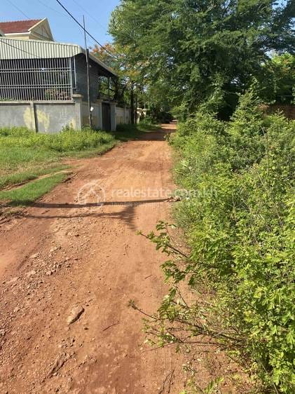 Siem Reap Lot For Sale in Chreav Siem Reap $83,000