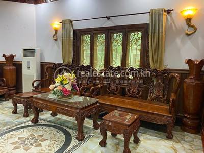  , ចោមចៅ, ពោធិ៍សែនជ័យ, ភ្នំពេញ