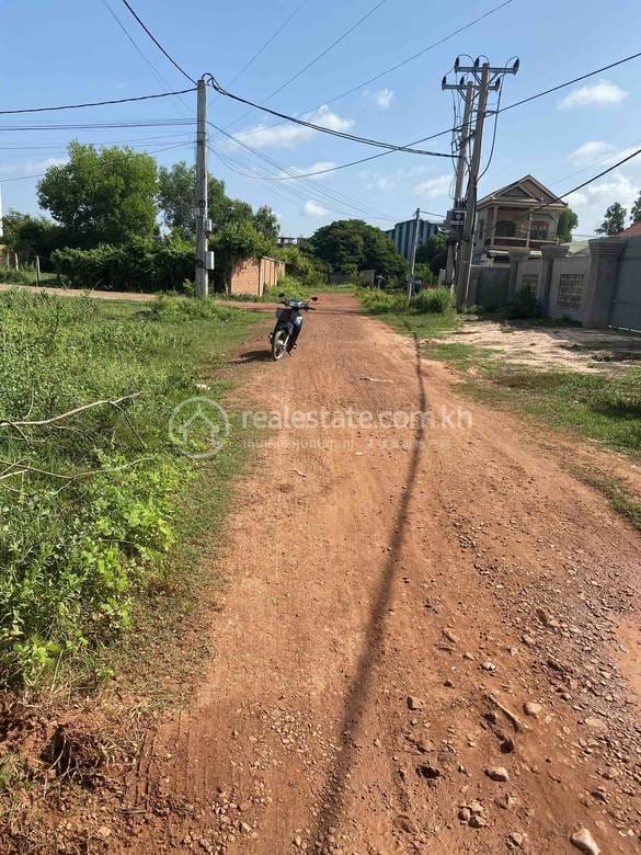 Siem Reap Lot For Sale in Siem Reap
