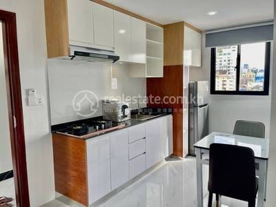 Apartmán K pronájmu in BKK 3, Boeng Keng Kang, Phnom Penh