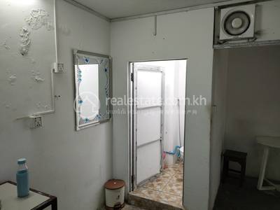Boeung Trabek, Chamkarmon, プノンペン