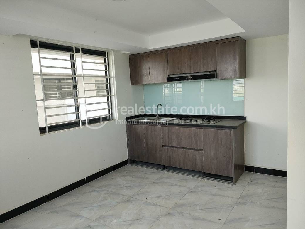 $300 House