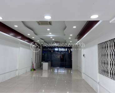 51, បឹងកេងកង១, ចំការមន, ភ្នំពេញ