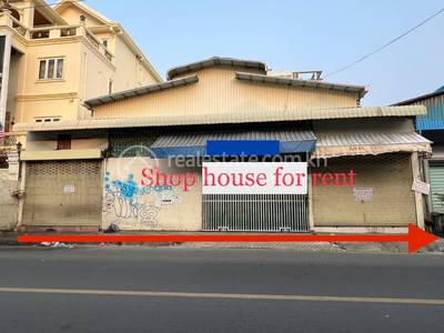 commercial Warehouse for rent in Toul Svay Prey 1 ID 233220