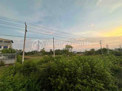 residential Land/Development1 for sale2 ក្នុង Leay Bour3 ID 2322924