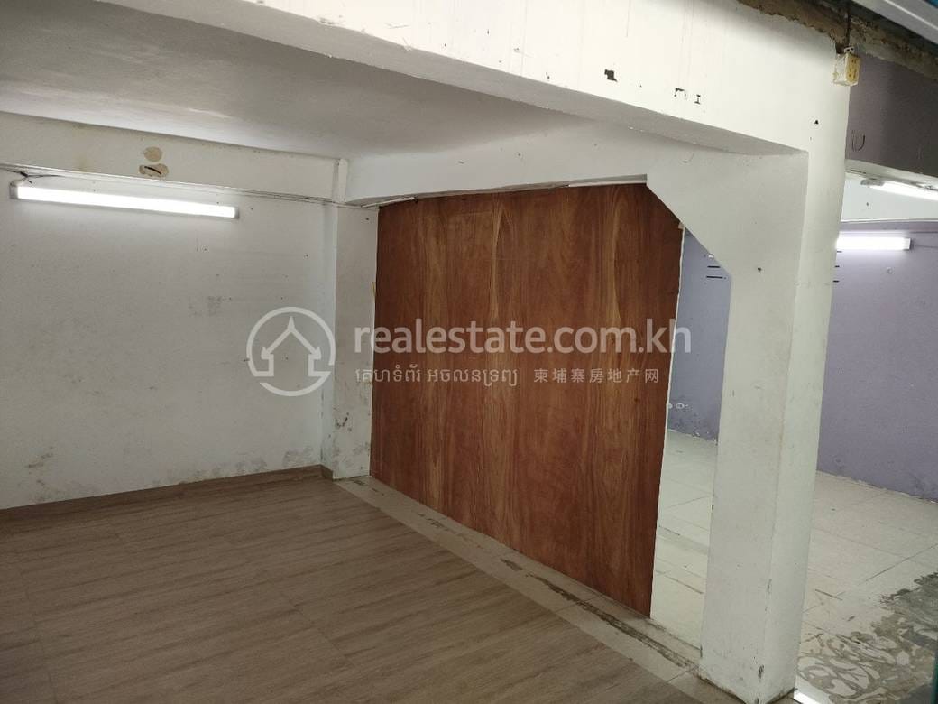 $600 店屋