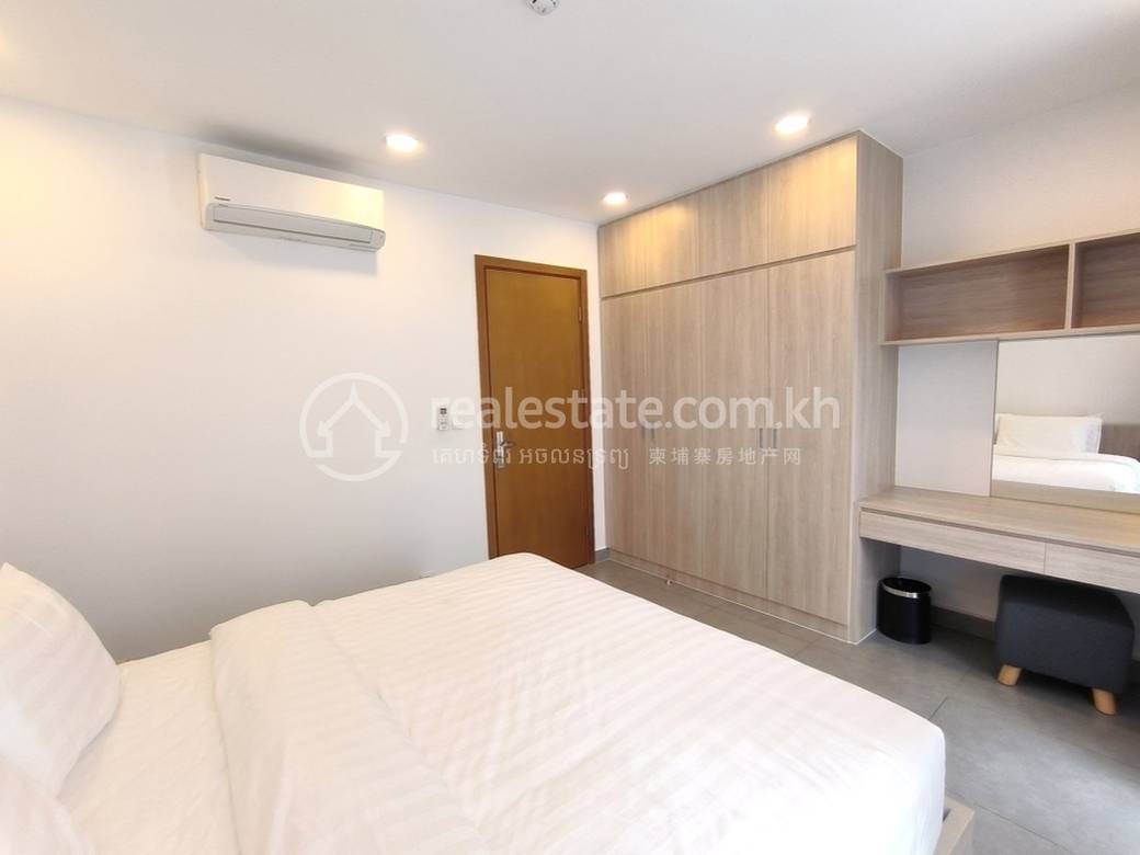 Apartmán K pronájmu in Chamkarmon $650