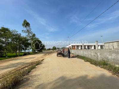   , ព្រែកស្លែង, កណ្តាលស្ទឹង, កណ្ដាល