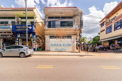  , Svay Dankum, Siem Reap, Siem Reap