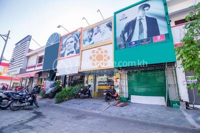  , ស្វាយដង្គំ, សៀមរាប, សៀមរាប