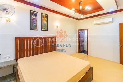  , Svay Dankum, Siem Reap, Siem Reap