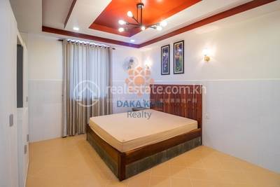  , Svay Dankum, Siem Reap, Siem Reap
