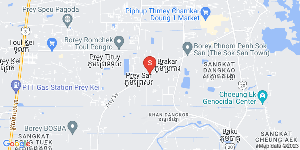 แผนที่ เปร็ยสา, ดังกอ, พนมเปญ
