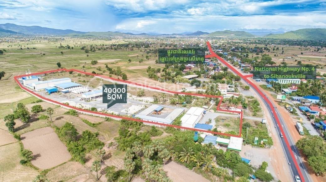 ដី សំរាប់លក់ នៅPhnum Sruoch តម្លៃ $4,000,000