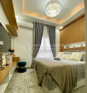 ខុនដូ អេច សែនសុខ