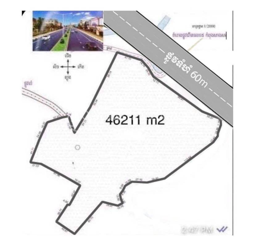 Lot สำหรับขาย ใน Ponhea Lueu $6,300,000