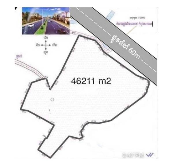 Lot สำหรับขาย ใน Ponhea Lueu $6,300,000