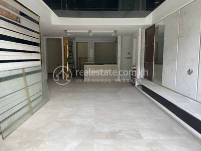  , បឹងកក់២, ទួលគោក, ភ្នំពេញ