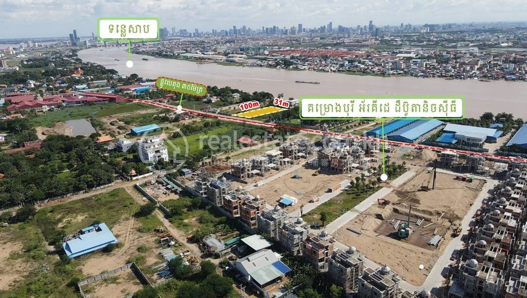 Preaek Ta Sek Relief À vendre à Preaek Ta Sek