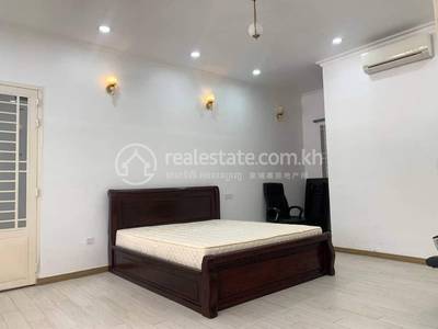  , ទួលទំពូង១, ចំការមន, ភ្នំពេញ