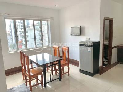 Boeung Trabek, Chamkarmon, Phnom Penh