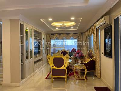  , និរោធ, ច្បារអំពៅ, ភ្នំពេញ