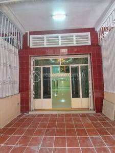 ទួលទំពូង២, ចំការមន, ភ្នំពេញ