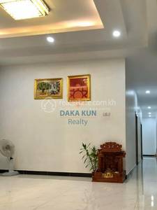  , ស្វាយដង្គំ, សៀមរាប, សៀមរាប