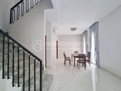    , ចាក់អង្រែក្រោម, មានជ័យ, ភ្នំពេញ