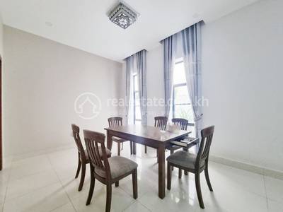    , ចាក់អង្រែក្រោម, មានជ័យ, ភ្នំពេញ