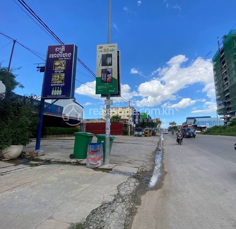 Shophouse K pronájmu in Sen Sok $2,000