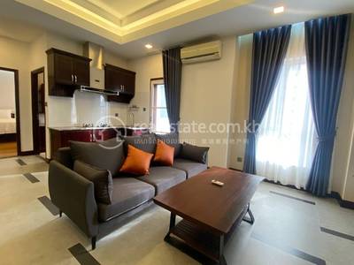  , បឹងកេងកង១, ចំការមន, ភ្នំពេញ