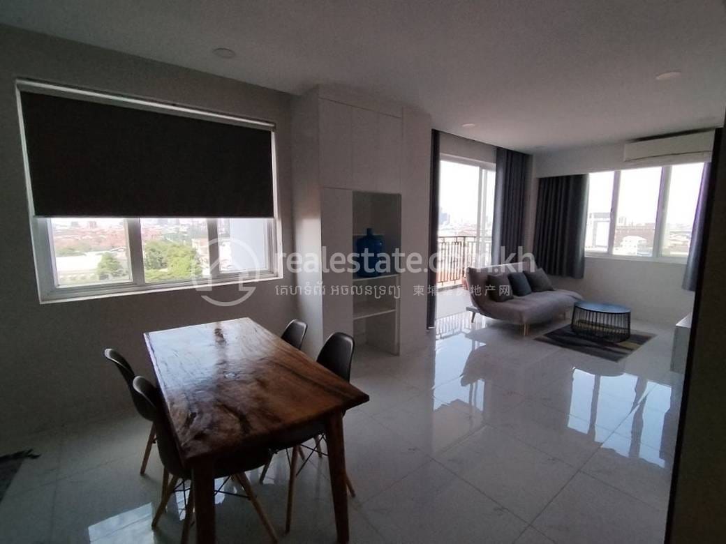 Furnished Condo For Rent