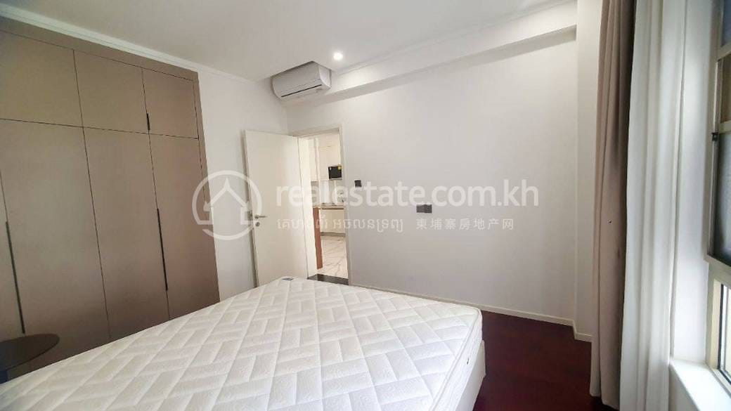 BKK 1 Condo Na wynajem w BKK 1