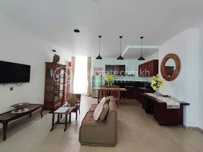 BKK 1 អាផាតមិន សំរាប់ជួល នៅ BKK 1